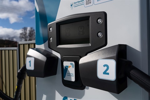 Beaufort EV station 2023-06C.jpg